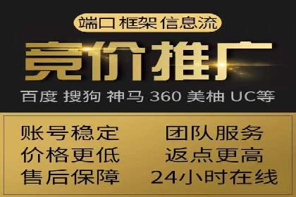 探索今日头条信息流广告的投放策略——以某品牌为例